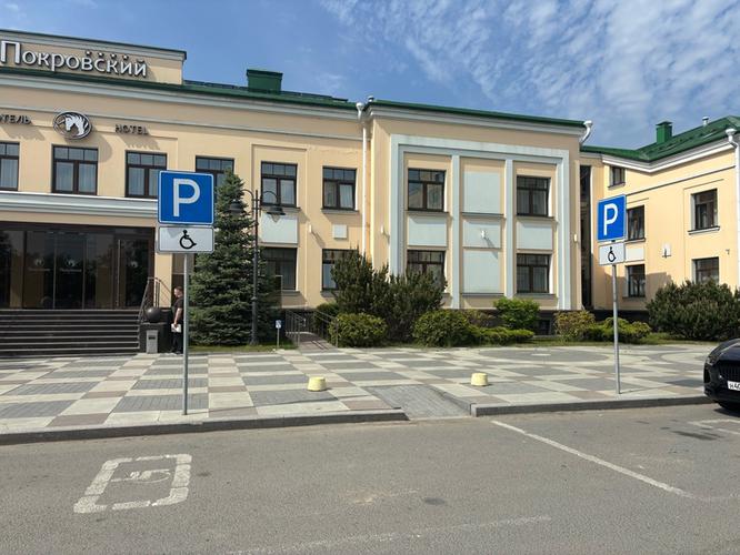 Садко 3* (г.Великий Новгород) / Покровский 4* (г.Псков)