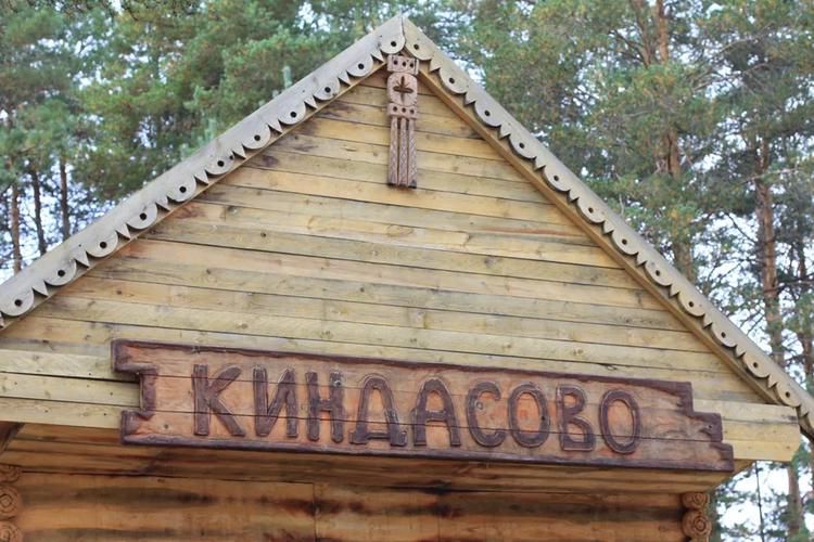 Мистические острова Карелии