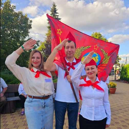 Пионерский лагерь для взрослых &quot;Вперед СССР&quot; 16 смена