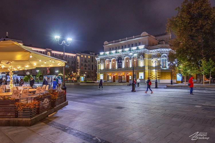 Сладкий Горький