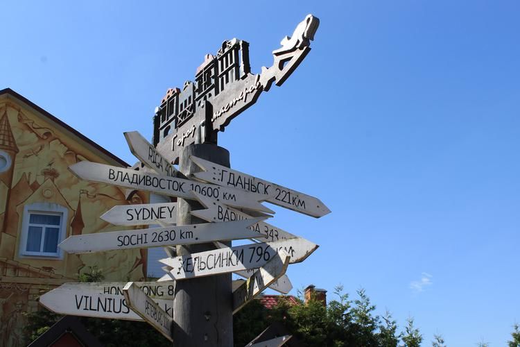 Волшебство Балтики