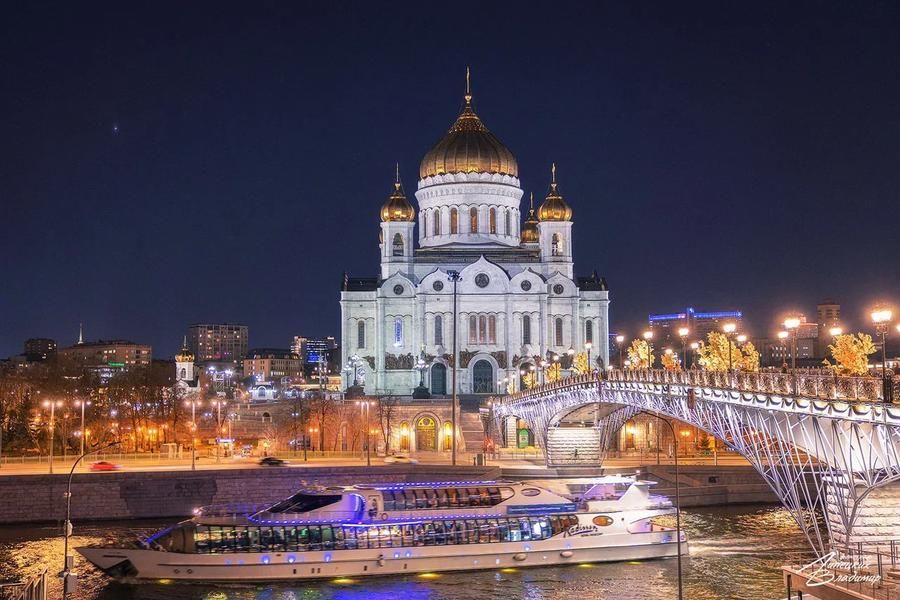 Лёгкое рождественское приключение в Москве